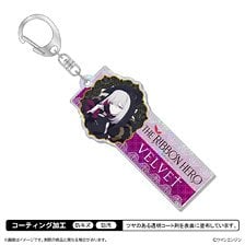 Shimizu Industry THE RIBBON HERO Ribbon Hero Hologram Acrylic Key Ring / Velvet (Anime Toy)