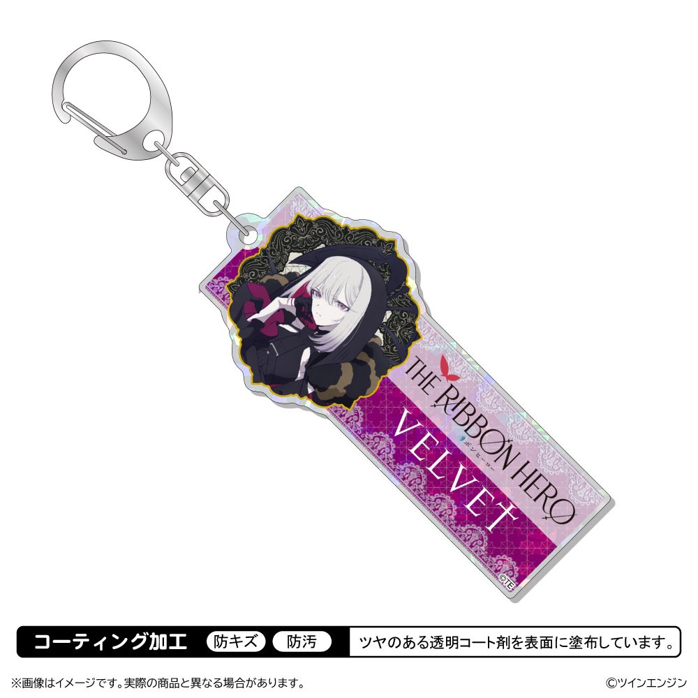 Shimizu Industry THE RIBBON HERO Ribbon Hero Hologram Acrylic Key Ring / Velvet Bild 2