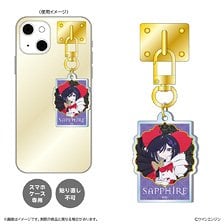 Shimizu Industry THE RIBBON HERO Ribbon Hero Key Ring Hanger/ Sapphire Princess Knight (Anime Toy)