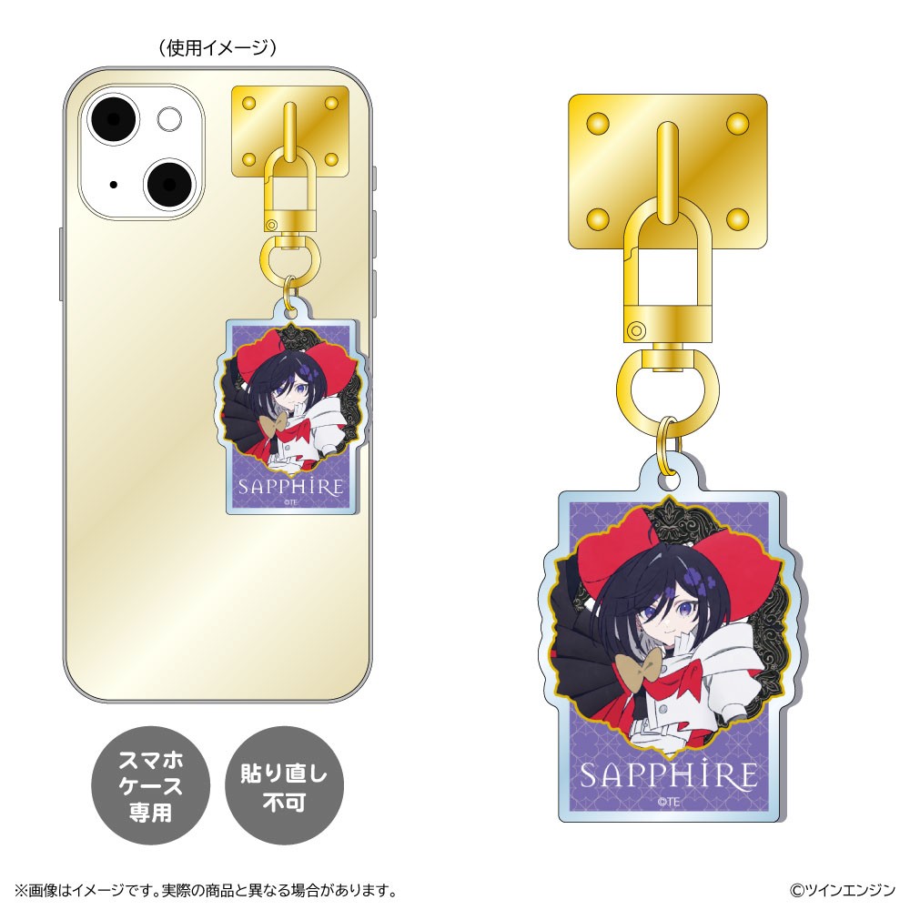 Shimizu Industry THE RIBBON HERO Ribbon Hero Key Ring Hanger/ Sapphire Princess Knight รูปภาพ 2