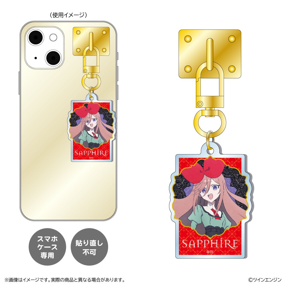Shimizu Industry THE RIBBON HERO Ribbon Hero Key Ring Hanger/ Sapphire Casual Wear รูปภาพ 2