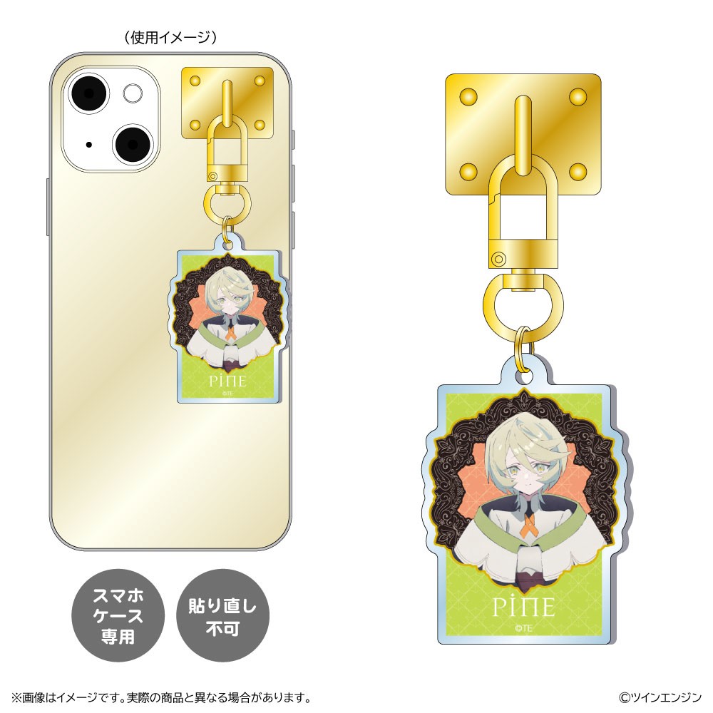 Shimizu Industry THE RIBBON HERO Ribbon Hero Key Ring Hanger/ Pine Bild 2
