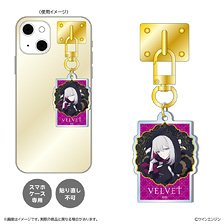 Shimizu Industry THE RIBBON HERO Ribbon Hero Key Ring Hanger/ Velvet รูปภาพ 1