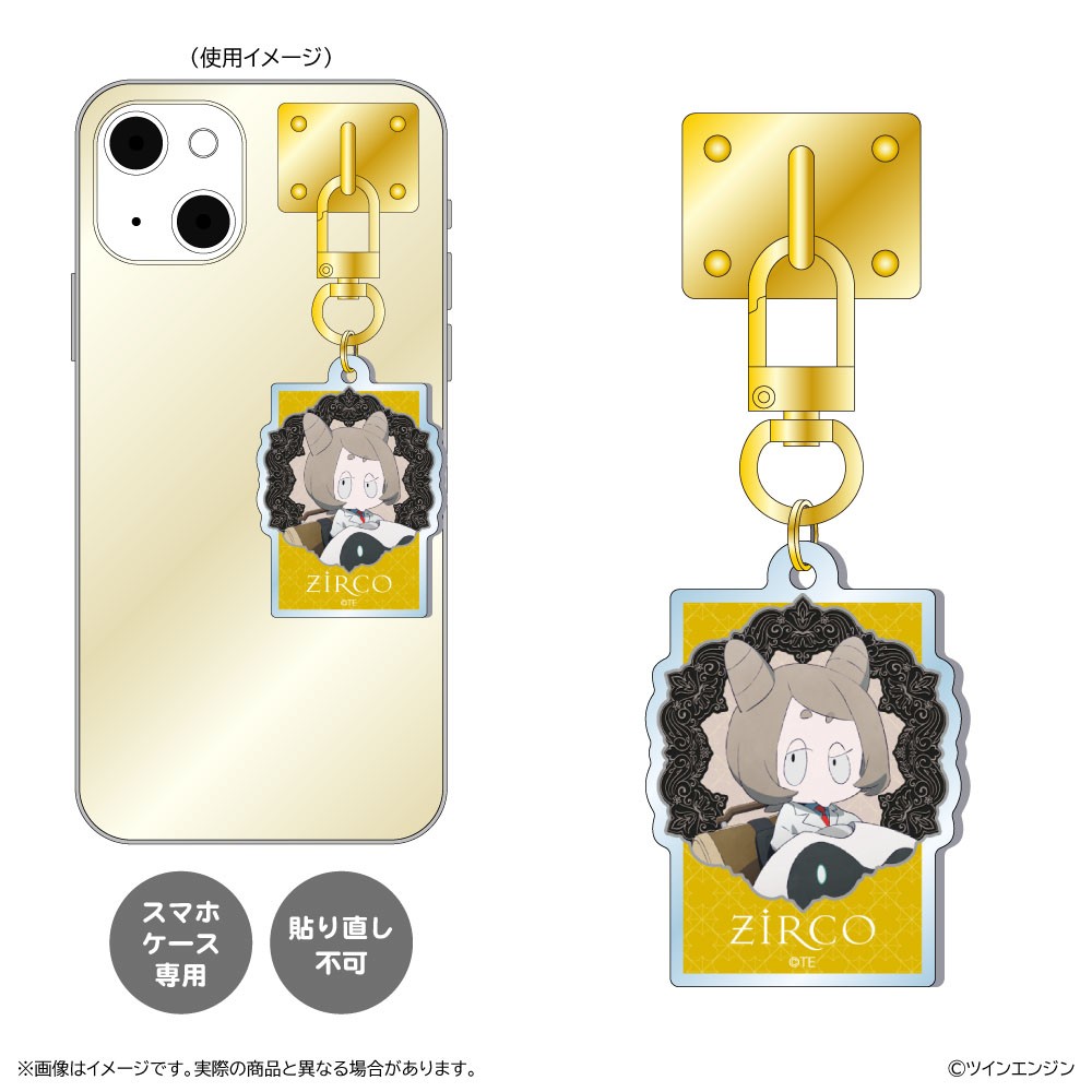 Shimizu Industry THE RIBBON HERO Ribbon Hero Key Ring Hanger/ Zirco รูปภาพ 2