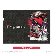 Shimizu Industry THE RIBBON HERO Ribbon Hero Hologram Clear File / Main Visual รูปภาพ 1