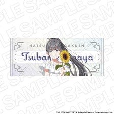 Contents Seed 학원 아이돌마스터 Tsubame Amaya 해바라기 Ver. 페이스 타올 이미지 1