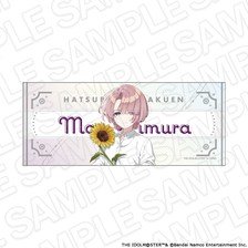 Contents Seed Gakuen Idolmaster Mao Arimura Sunflower Ver. Face Towel รูปภาพ 1