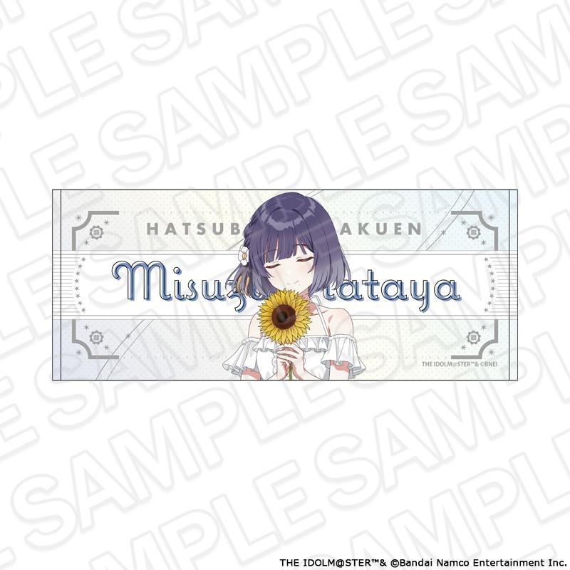 Contents Seed Gakuen Idolmaster Misuzu Hataya Sunflower Ver. Face Towel Bild 2