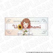 Contents Seed Gakuen Idolmaster Ume Hanami Sunflower Ver. Face Towel Bild 1