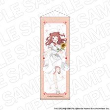 Contents Seed Gakuen Idolmaster Saki Hanami Sunflower Ver. Extra Large Tapestry รูปภาพ 1