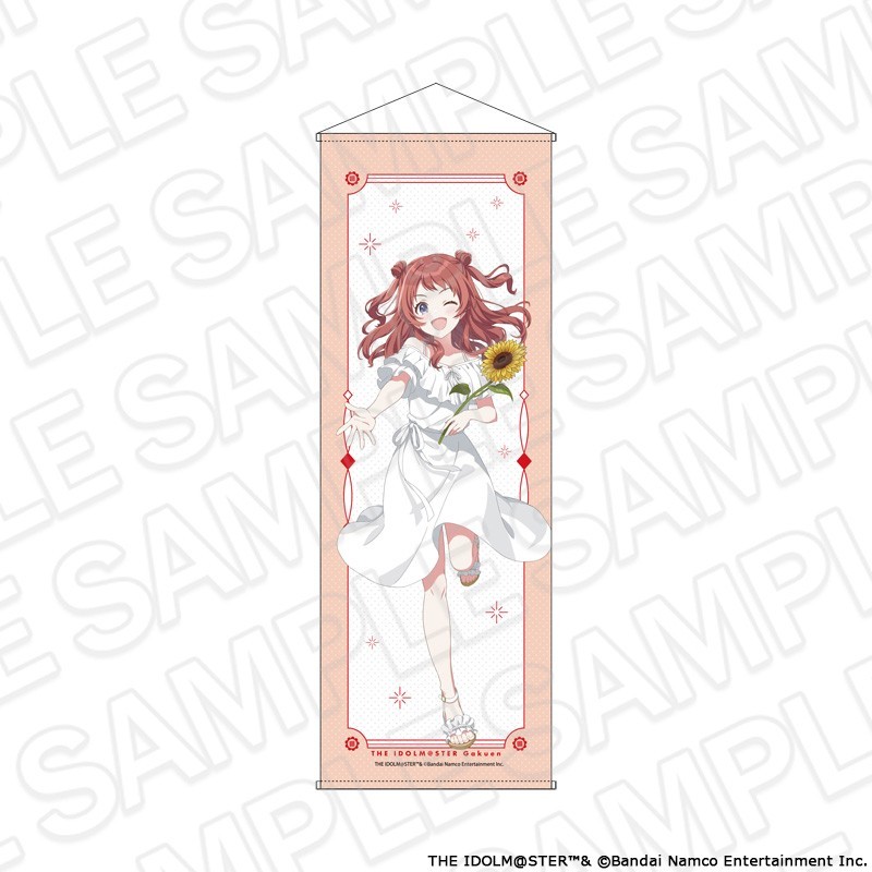 Contents Seed Gakuen Idolmaster Saki Hanami Sunflower Ver. Extra Large Tapestry รูปภาพ 2