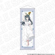 Contents Seed Gakuen Idolmaster Temari Tsukimura Sunflower Ver. Extra Large Tapestry Bild 1
