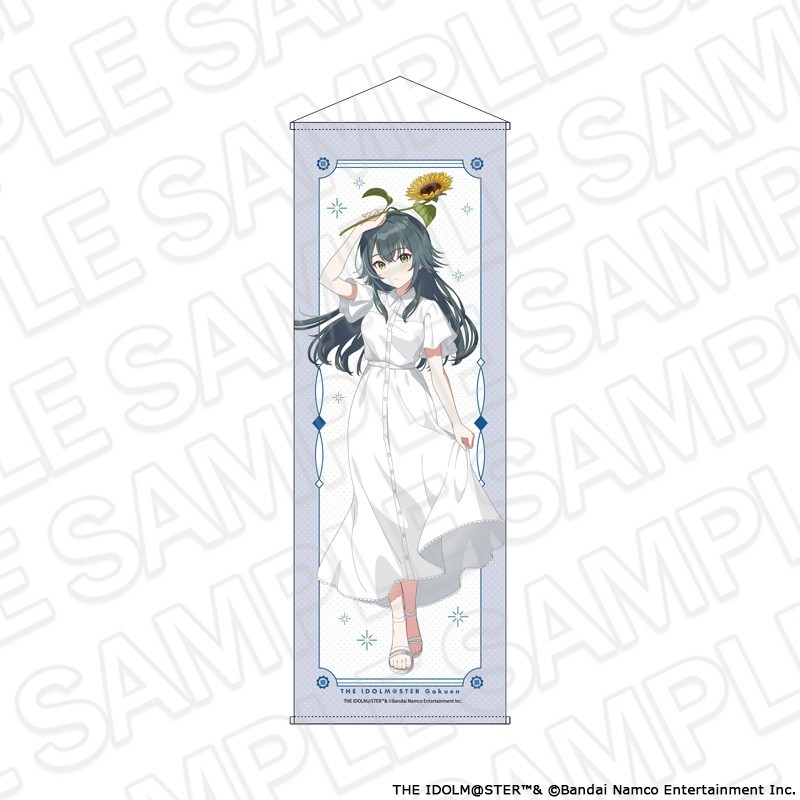 Contents Seed Gakuen Idolmaster Temari Tsukimura Sunflower Ver. Extra Large Tapestry Bild 2
