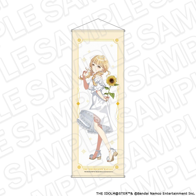 Contents Seed Gakuen Idolmaster Kotone Fujita Sunflower Ver. Extra Large Tapestry รูปภาพ 2