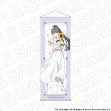 Contents Seed Gakuen Idolmaster Tsubame Amaya Sunflower Ver. Extra Large Tapestry รูปภาพ 1