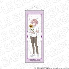 Contents Seed Gakuen Idolmaster Mao Arimura Sunflower Ver. Extra Large Tapestry รูปภาพ 1