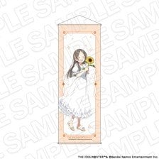 Contents Seed Gakuen Idolmaster China Kuramoto Sunflower Ver. Extra Large Tapestry Bild 1