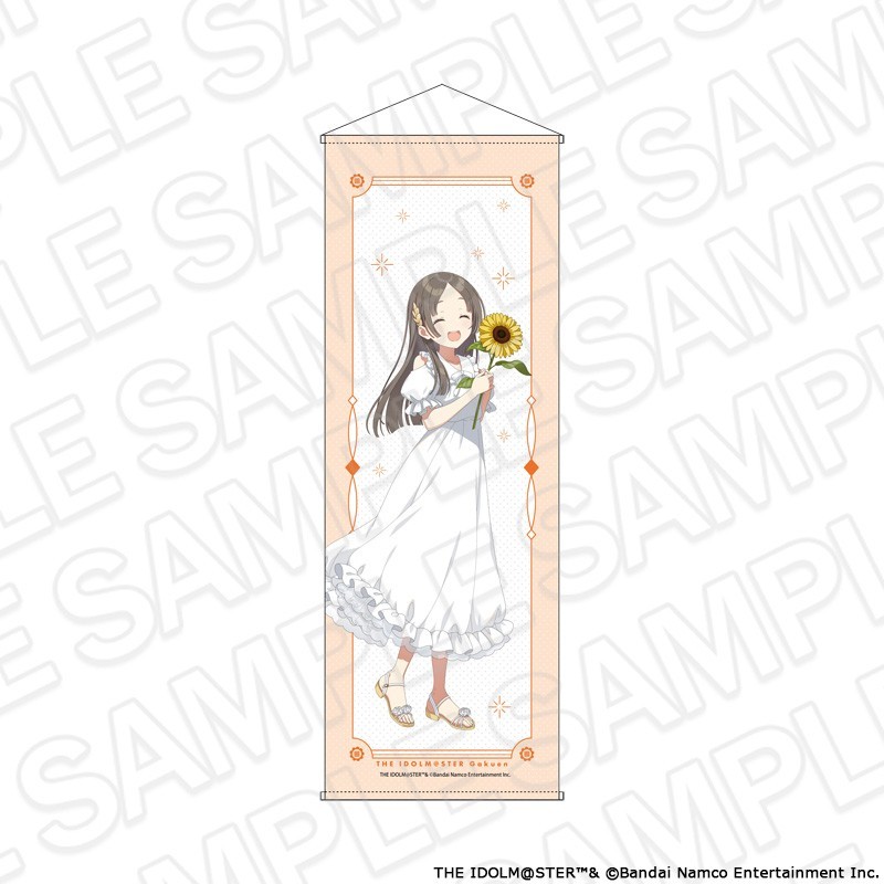 Contents Seed Gakuen Idolmaster China Kuramoto Sunflower Ver. Extra Large Tapestry Bild 2