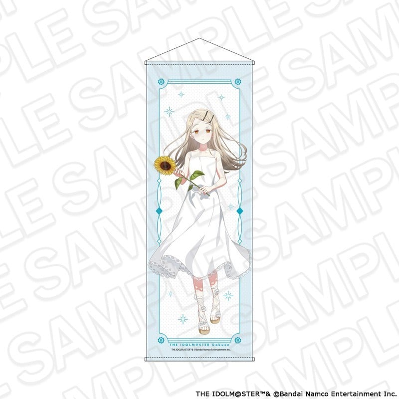 Contents Seed Gakuen Idolmaster Hiro Shinosawa Sunflower Ver. Extra Large Tapestry รูปภาพ 2