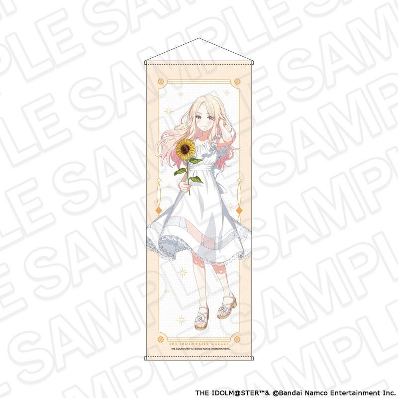 Contents Seed Gakuen Idolmaster Sena Juo Sunflower Ver. Extra Large Tapestry Bild 2