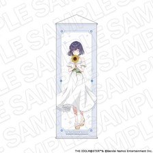 Contents Seed Gakuen Idolmaster Misuzu Hataya Sunflower Ver. Extra Large Tapestry รูปภาพ 1