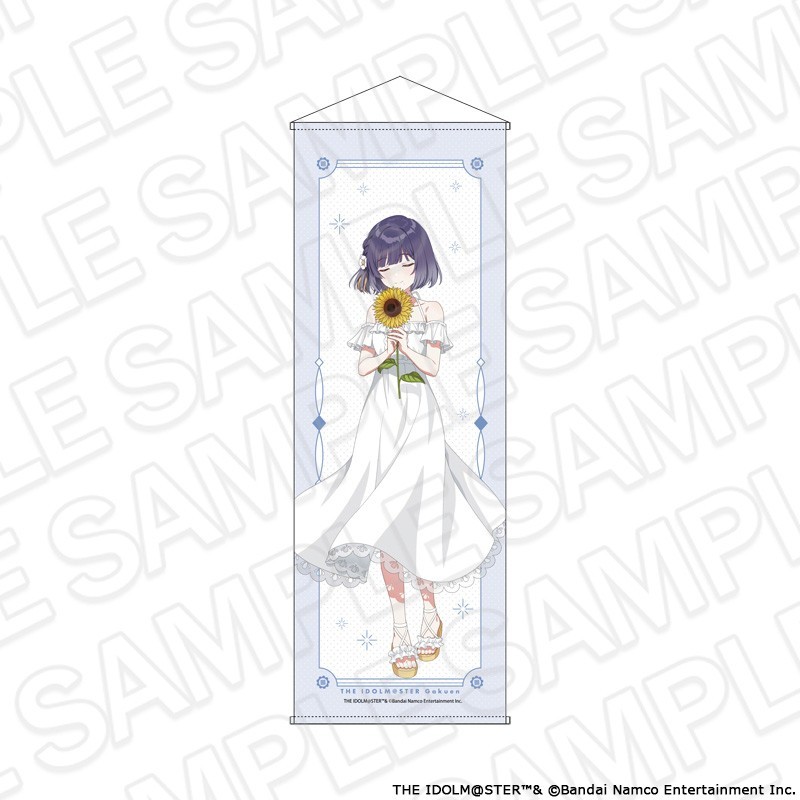 Contents Seed Gakuen Idolmaster Misuzu Hataya Sunflower Ver. Extra Large Tapestry รูปภาพ 2