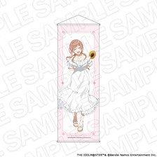 Contents Seed Gakuen Idolmaster Rinami Himesaki Sunflower Ver. Extra Large Tapestry รูปภาพ 1