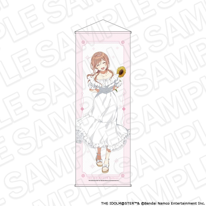 Contents Seed Gakuen Idolmaster Rinami Himesaki Sunflower Ver. Extra Large Tapestry รูปภาพ 2