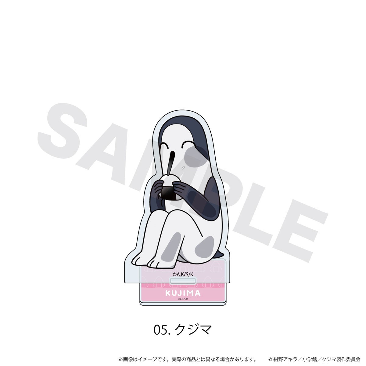 N&E Mini Chararge Acrylic Stand [Kujima: Why Sing, When You Can Warble?] 05/ Kujima (Kokopeta Ver.) รูปภาพ 2