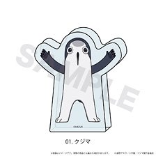 N&E Mini Acrylic Block [Kujima: Why Sing, When You Can Warble?] 01/ Kujima (Kokopeta Ver.) รูปภาพ 1