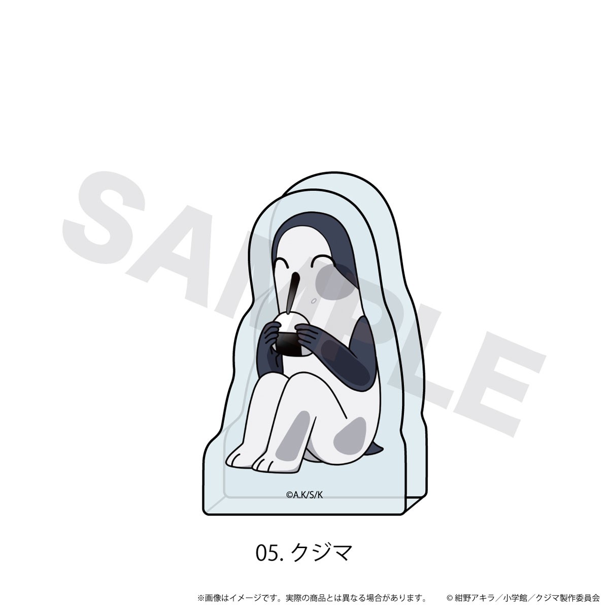 N&E Mini Acrylic Block [Kujima: Why Sing, When You Can Warble?] 05/ Kujima (Kokopeta Ver.) Bild 2