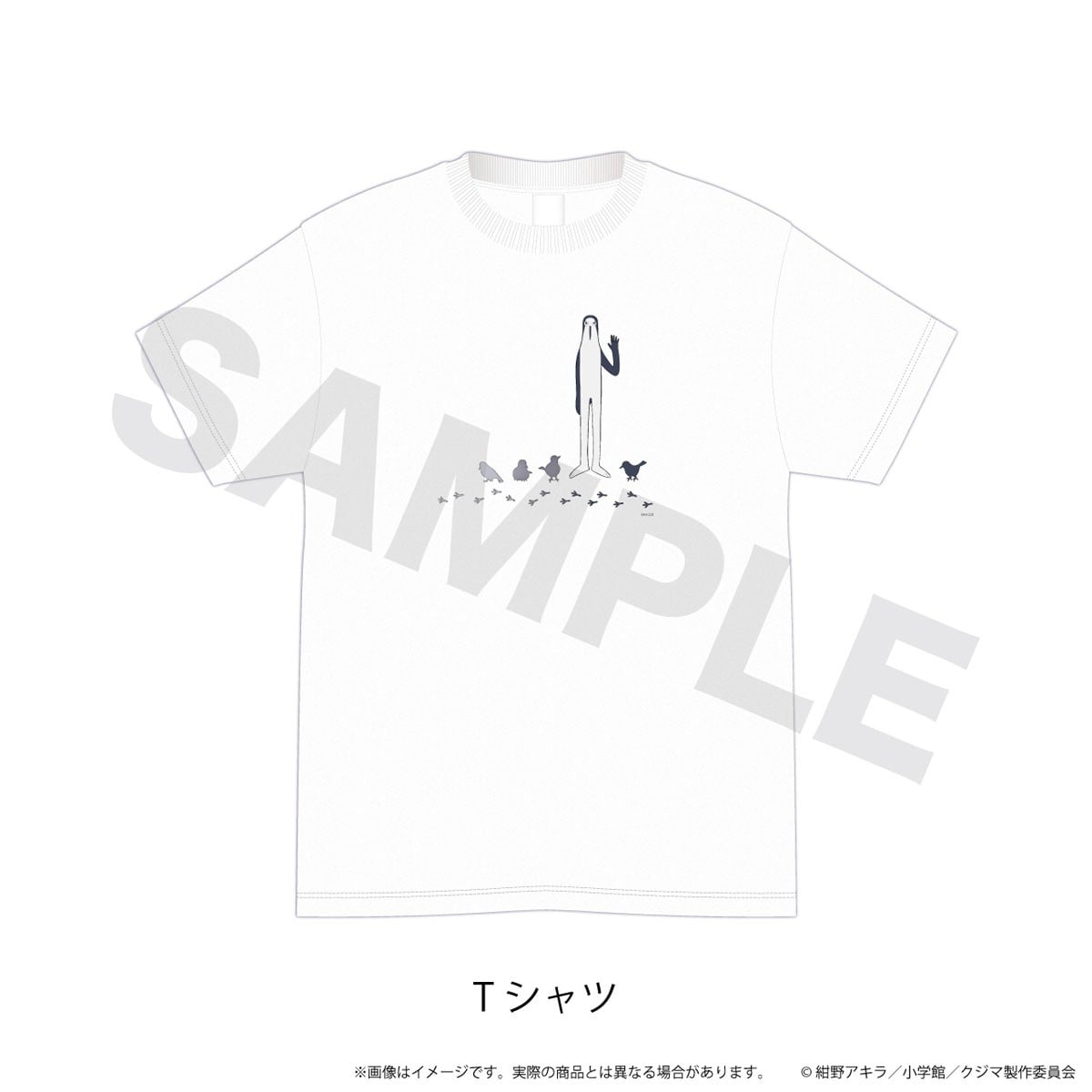 N&E T-Shirt (White) M Size [Kujima: Why Sing, When You Can Warble?] รูปภาพ 2