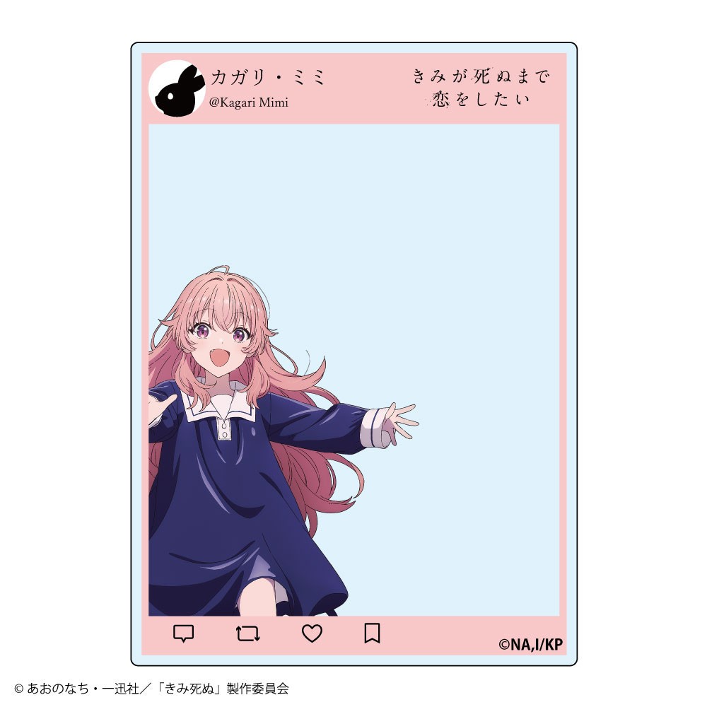 Lexact [My wish is to Fall in Love Until You Die.] Trading SNS Style Acrylic Card (Set of 8) รูปภาพ 3