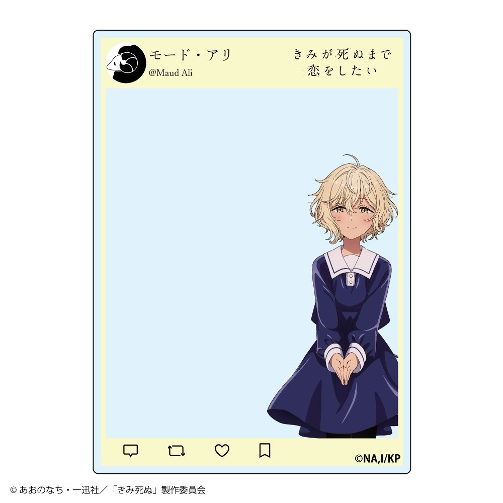 Lexact [My wish is to Fall in Love Until You Die.] Trading SNS Style Acrylic Card (Set of 8) รูปภาพ 5