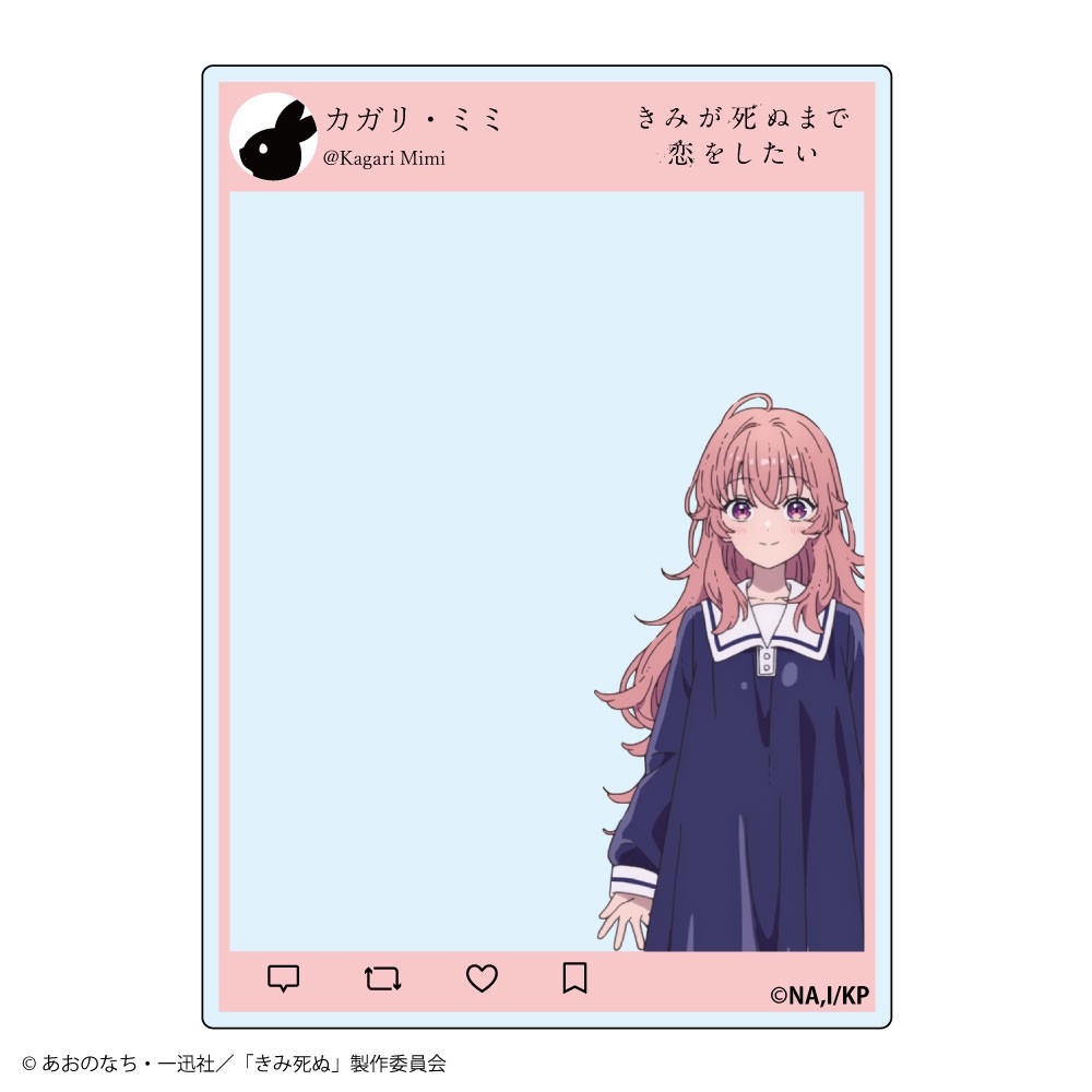 Lexact [My wish is to Fall in Love Until You Die.] Trading SNS Style Acrylic Card (Set of 8) รูปภาพ 7