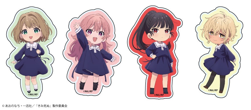 Lexact [My wish is to Fall in Love Until You Die.] Multi Acrylic Badge Ali Maud รูปภาพ 3