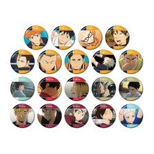 arma bianca Haikyu!! Trading Scene Still Can Badge (Set of 19) Bild 1
