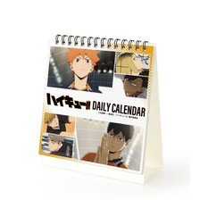 arma bianca Haikyu!! Daily Haikyu!! Calendar Bild 1