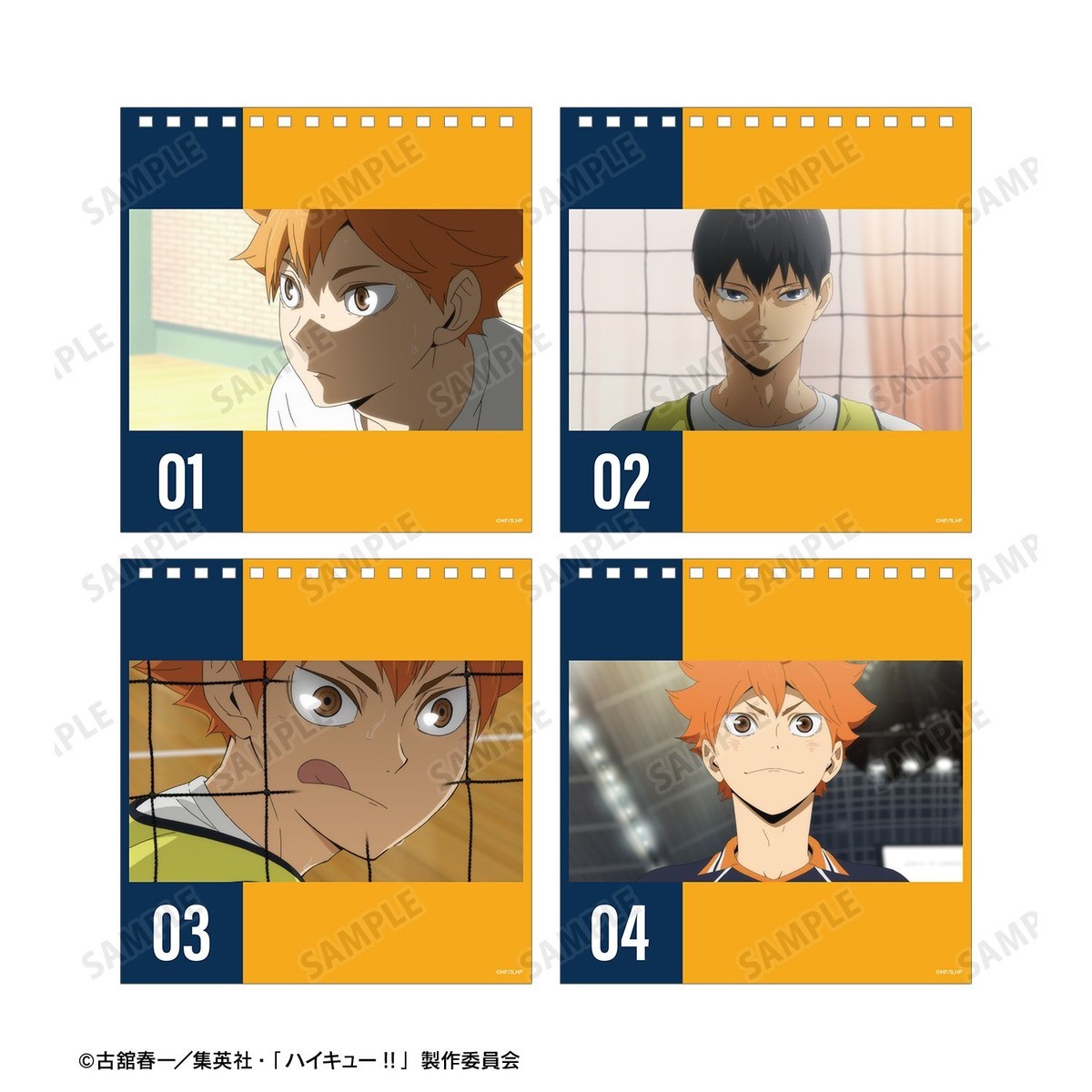 arma bianca Haikyu!! Daily Haikyu!! Calendar Bild 4