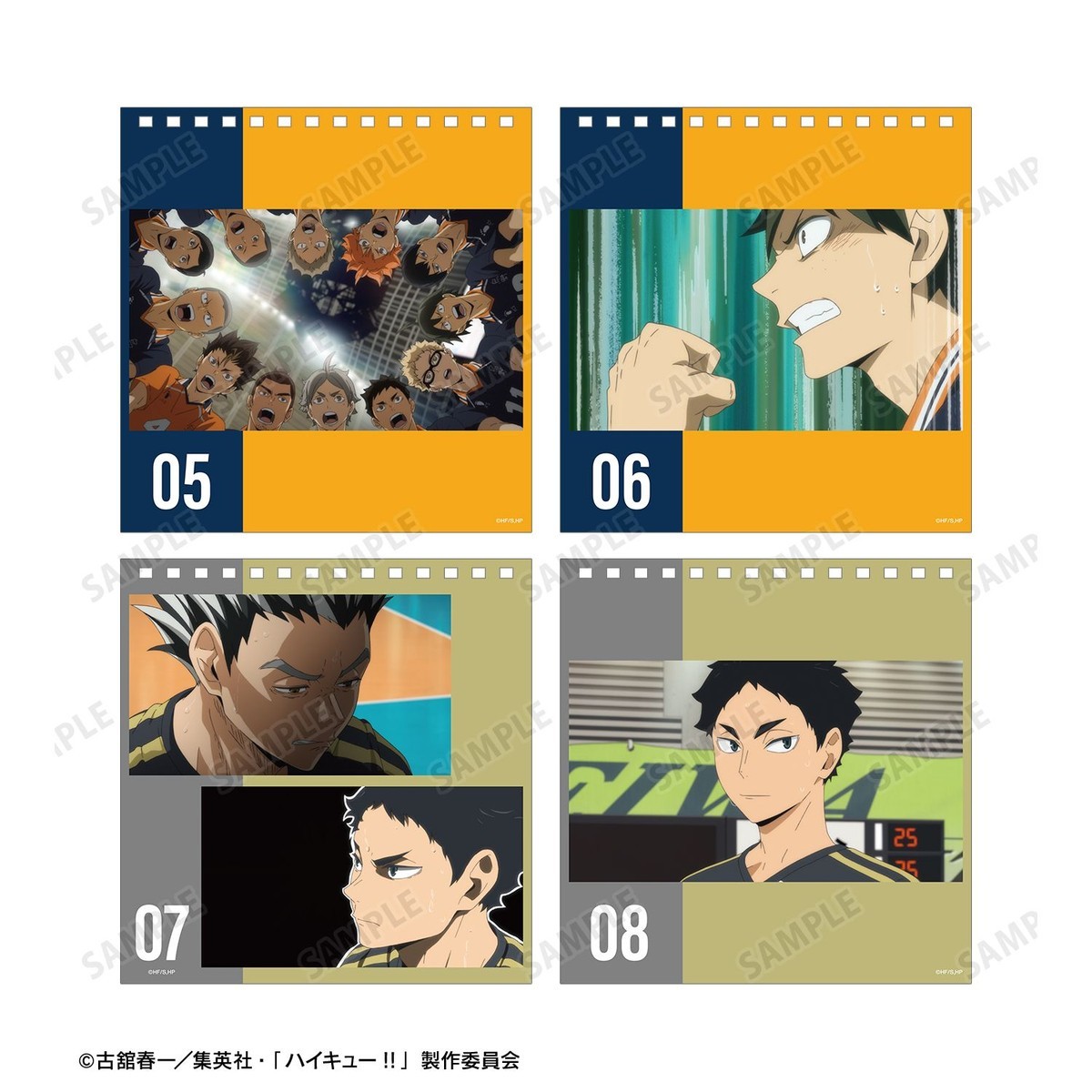 arma bianca Haikyu!! Daily Haikyu!! Calendar Bild 5