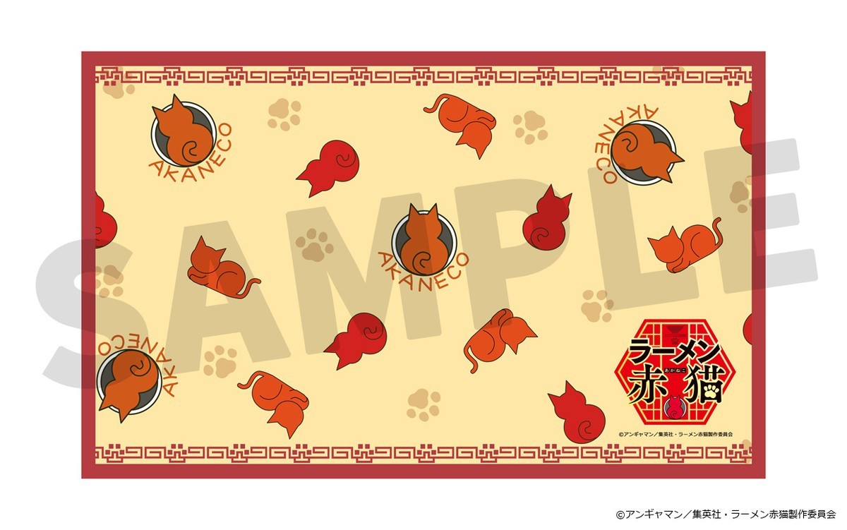 M`s Factory Red Cat Ramen Interior Mat (Anime Toy) Bild 2