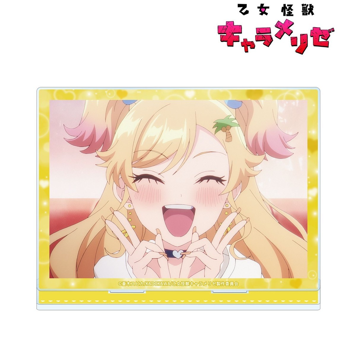 arma bianca 『怪獣娘(かりめろ)』 河野来夢 シーンピクチャービッグアクリルスタンド 画像 3