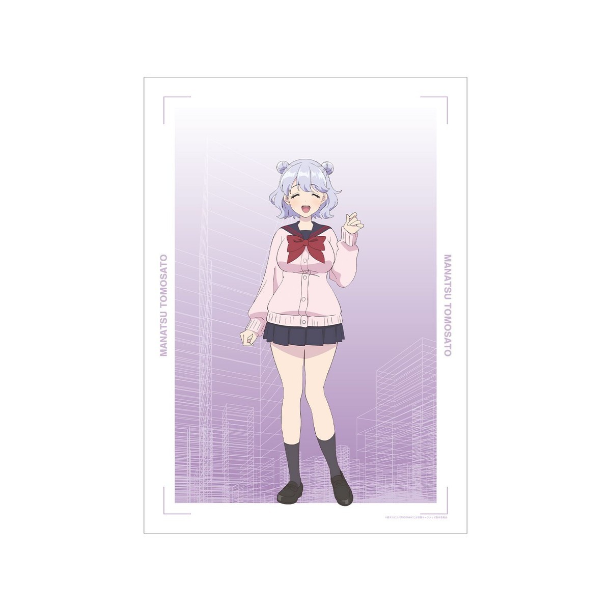 arma bianca Kaiju Girl Caramelise Manatsu Tomosato A3 Mat Poster (Anime Toy) image 2