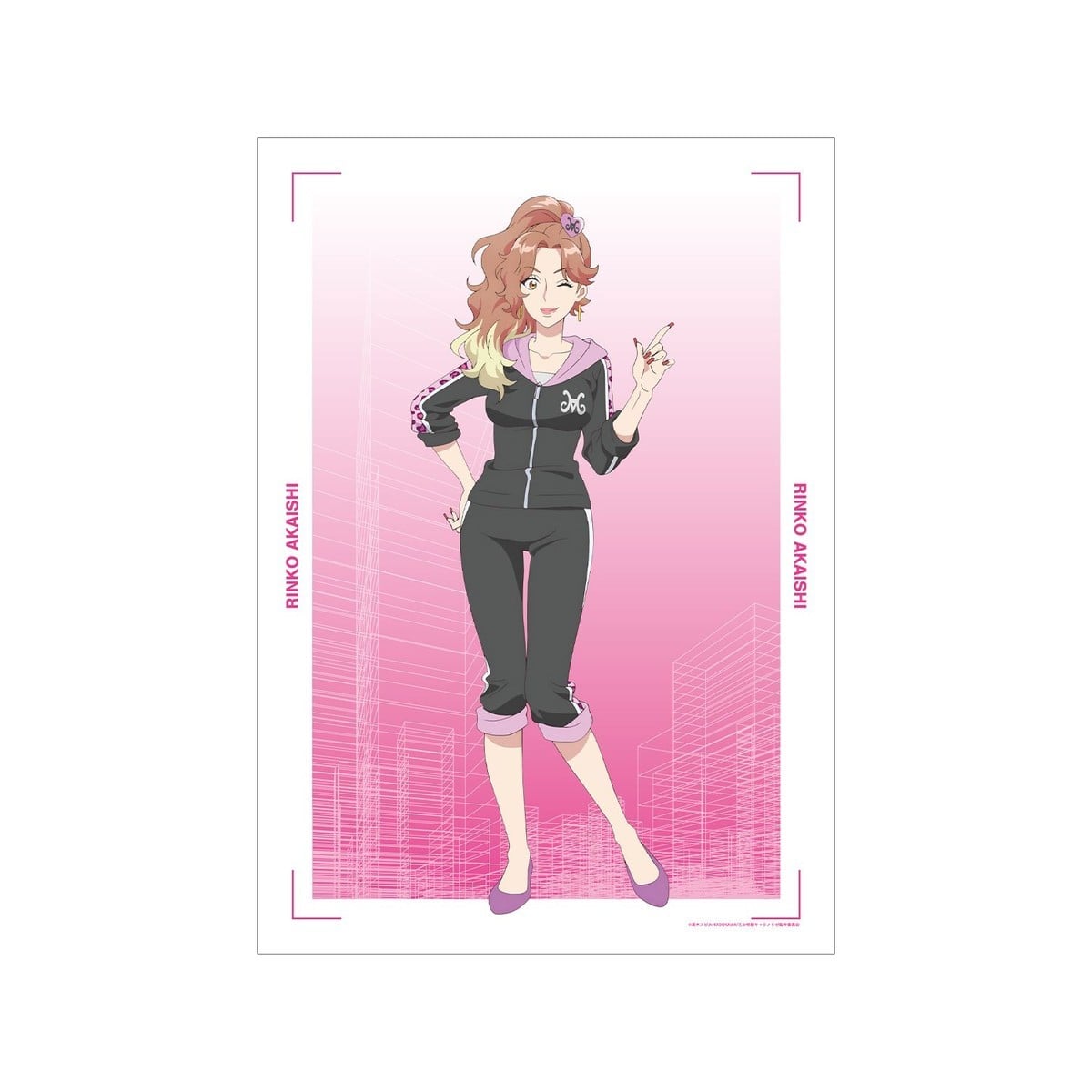 arma bianca Kaiju Girl Caramelise Rinko Akaishi A3 Mat Poster (Anime Toy) รูปภาพ 2