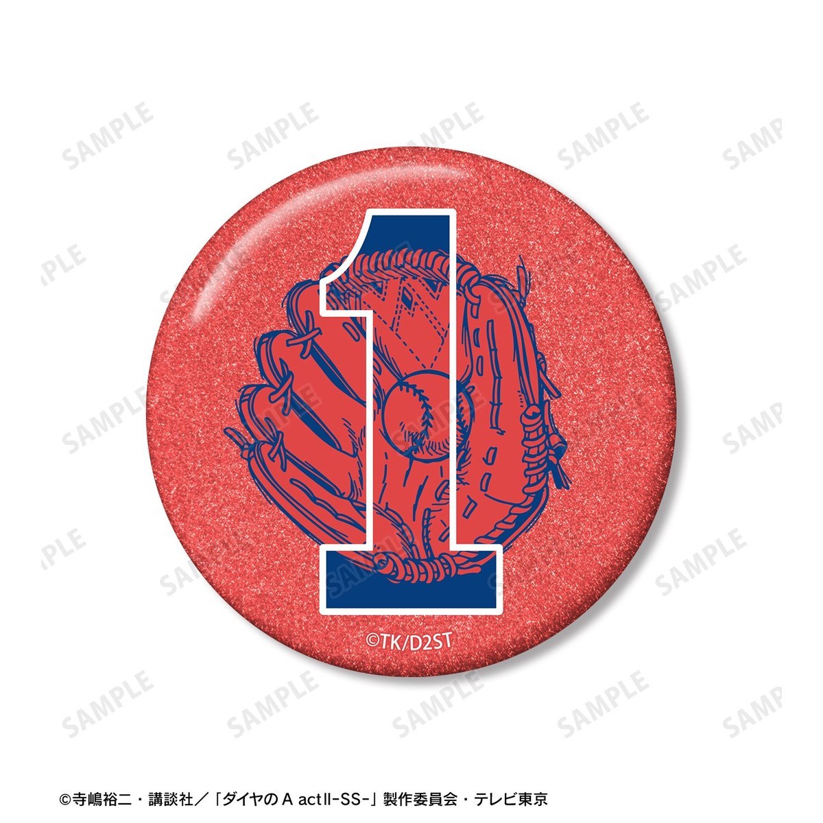 arma bianca Ace of Diamond actII S econd Season- Eijun Sawamura Motif A:code Glitter Can Badge (Set of 2) (Anime Toy) รูปภาพ 4