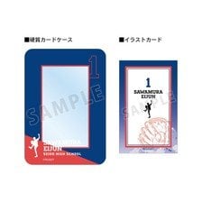 arma bianca Ace of Diamond actII S econd Season- Eijun Sawamura Motif A:code Illust Card &amp; B8 Hard Case Set (Anime Toy) รูปภาพ 1