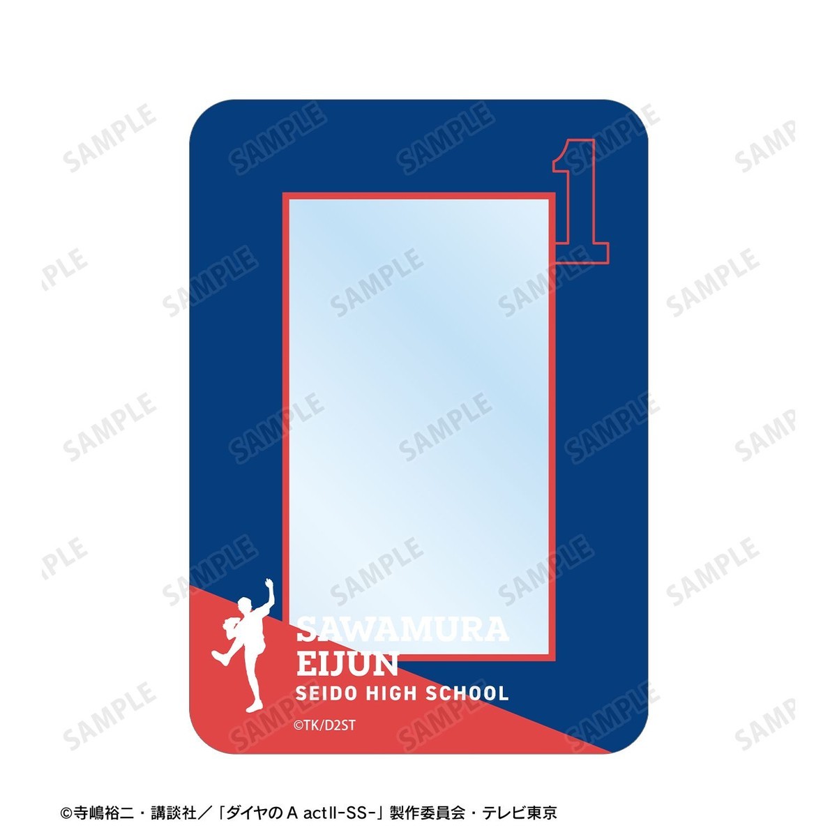 arma bianca Ace of Diamond actII S econd Season- Eijun Sawamura Motif A:code Illust Card &amp; B8 Hard Case Set (Anime Toy) รูปภาพ 4