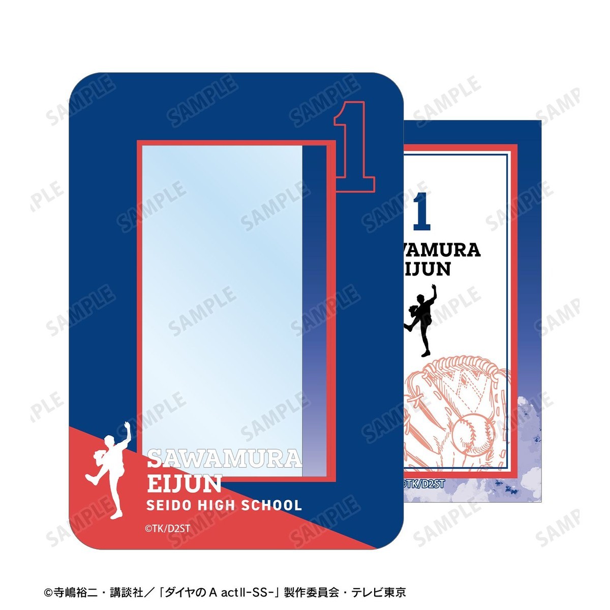 arma bianca Ace of Diamond actII S econd Season- Eijun Sawamura Motif A:code Illust Card &amp; B8 Hard Case Set (Anime Toy) รูปภาพ 7
