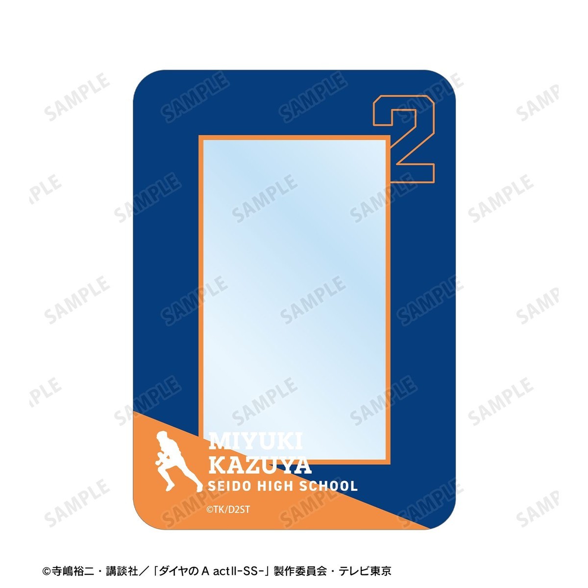 arma bianca Ace of Diamond actII S econd Season- Kazuya Miyuki Motif A:code Illust Card &amp; B8 Hard Case Set (Anime Toy) รูปภาพ 4