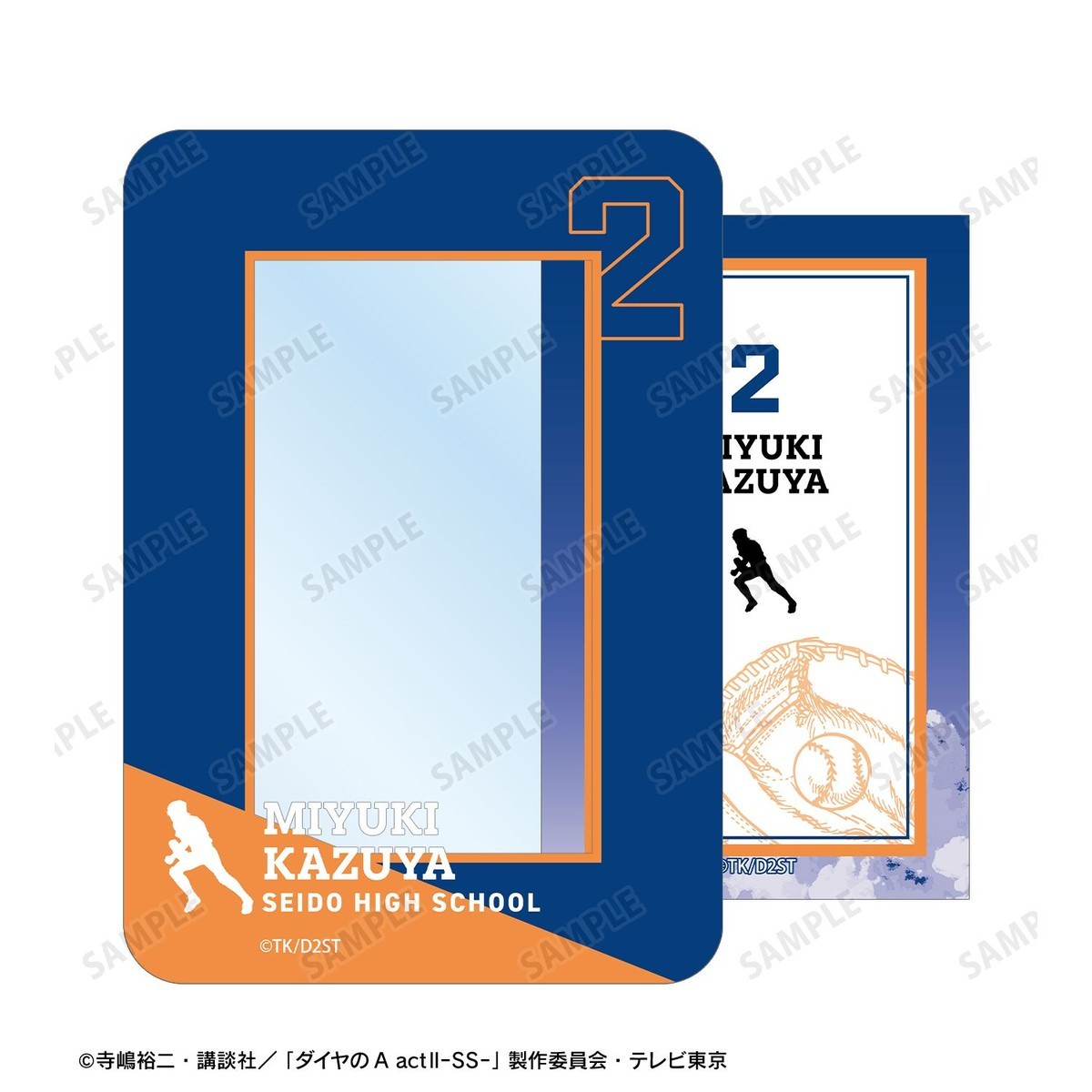 arma bianca Ace of Diamond actII S econd Season- Kazuya Miyuki Motif A:code Illust Card &amp; B8 Hard Case Set (Anime Toy) รูปภาพ 7